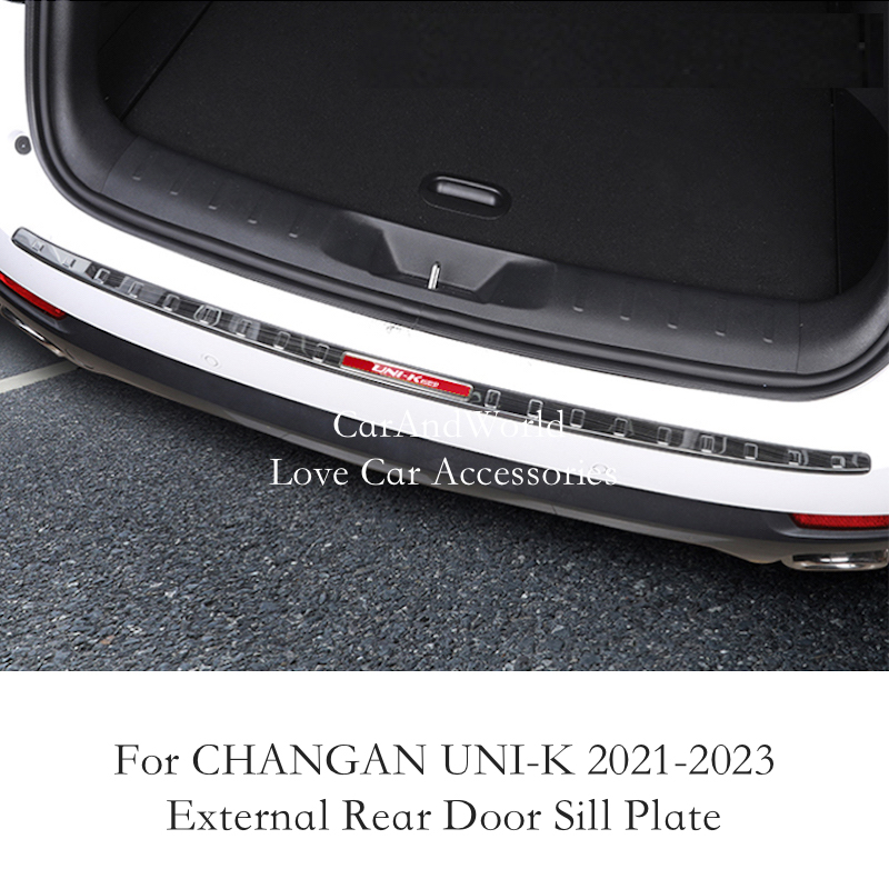 Bumper Plate 10Kg - 스테인레스 스틸 리어 트렁크 범퍼 테일