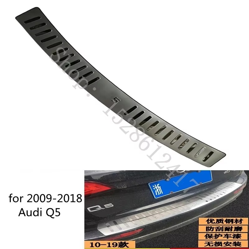 리어 문짝 범퍼 보호대 실 플레이트 보호대 실 리어 부 - Bumper Plate 10Kg 리뷰 및 가격