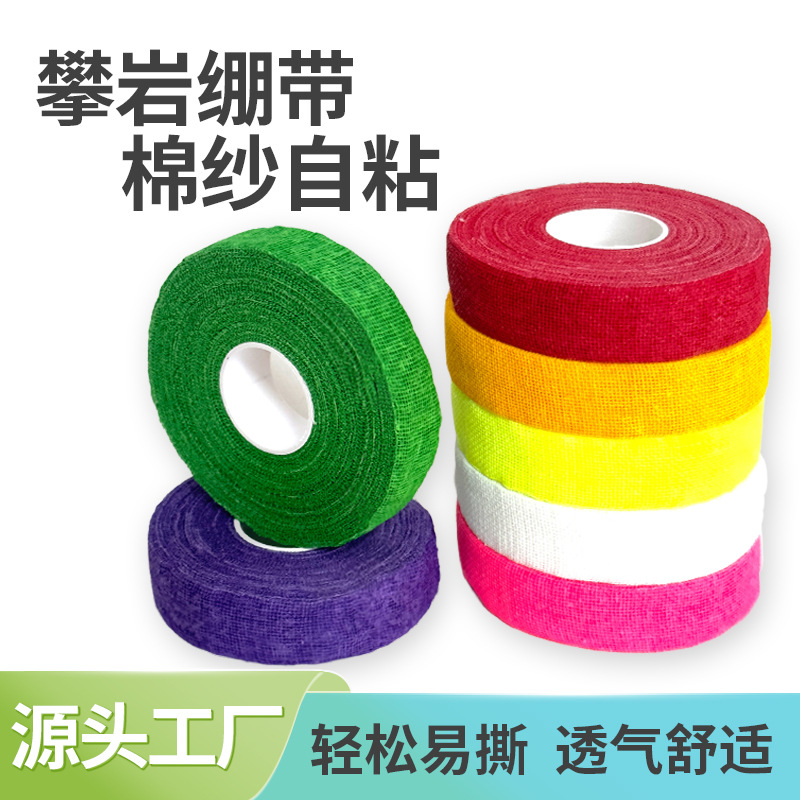 자가 점착 탄력 등반 테이프 1.9cm X 14m (B - Finger Tape Athletic 리뷰 및 가격