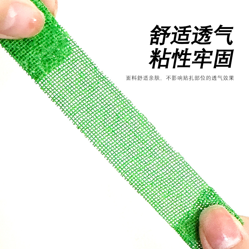 자가 점착 탄력 등반 테이프 1.9cm X 14m (B - Finger Tape Athletic 리뷰 및 가격