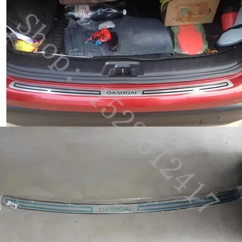 닛산 캐시카이 J10 J11 2007 ~ 2021 용  - Bumper Plate 10Kg 리뷰 및 가격